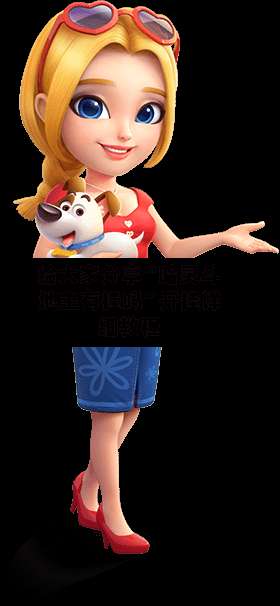 给大家分享“哈灵斗地主有挂吗”开挂详细教程-第1张图片